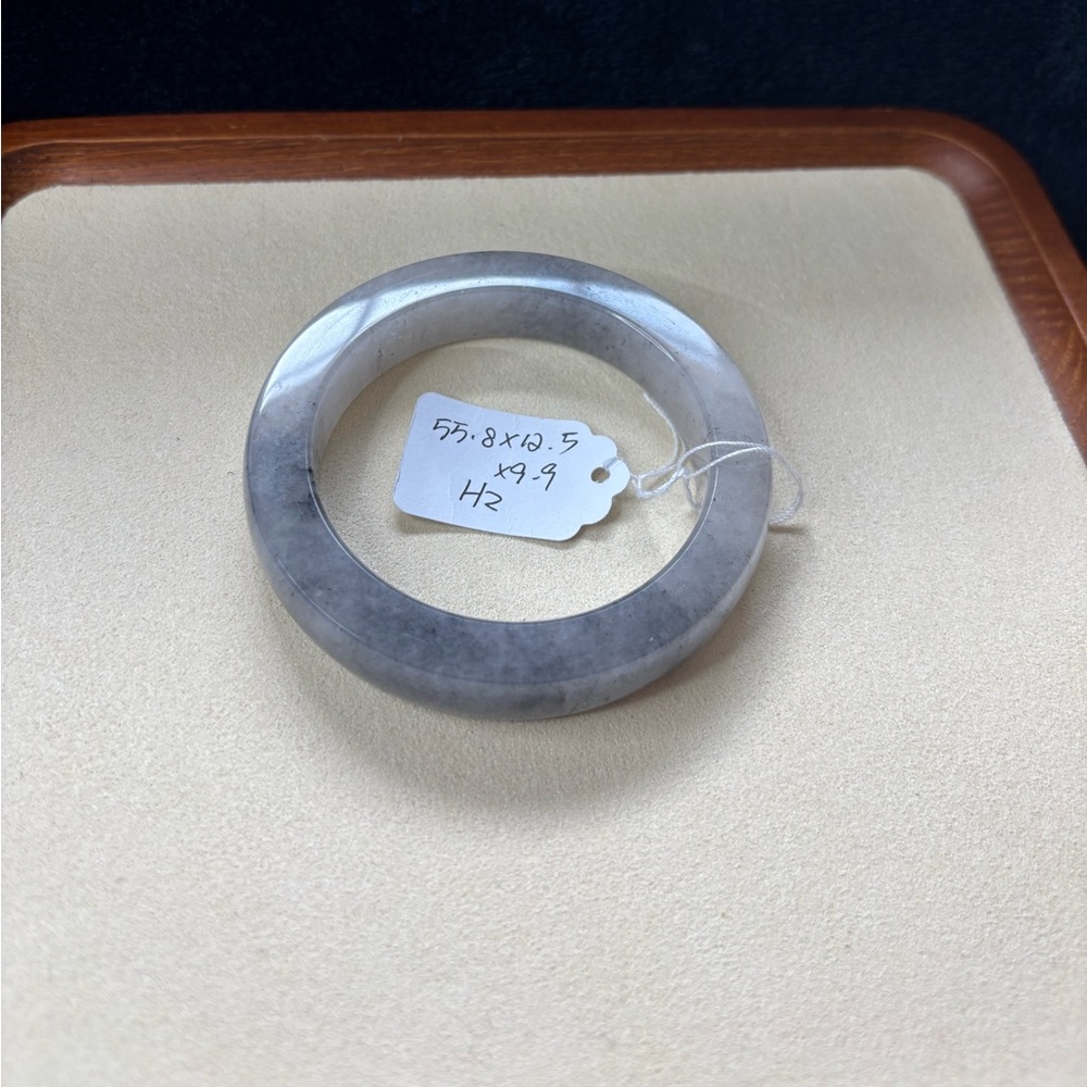 Shetai Jade Bangle